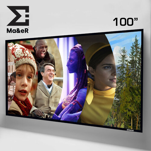 ALR/CLR T-Prism UST 100" 16:9 экран на раме для ультракороткофокусных проекторов белый