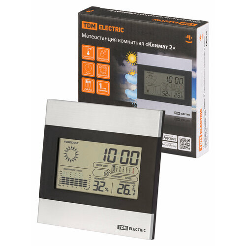 Метеостанция комнатная Климат 2 горизонтальная термометр гигрометр будильник серебро TDM 92100₽