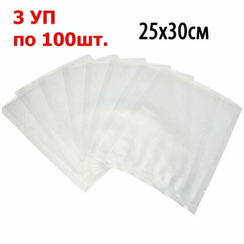 Пакет для вакууматора 2530см Комплект 3 упаковки по 100штук 6589₽