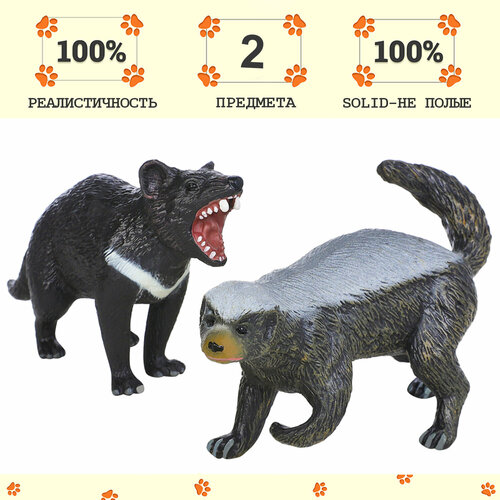 Набор фигурок животных серии Мир диких животных: Тасманский дьявол и барсук медоед