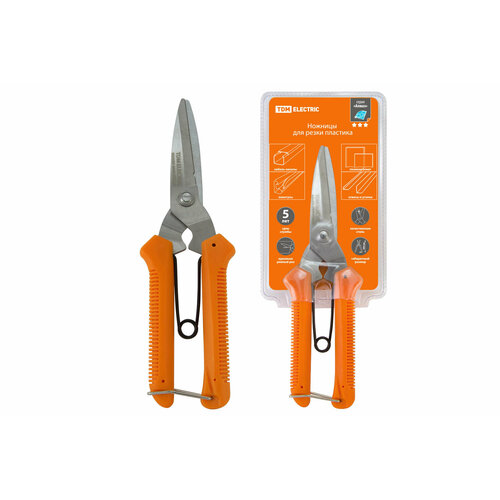 Ножницы для резки пластика нерж сталь 200 мм серия Алмаз TDM 877₽