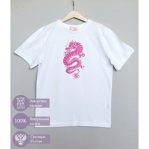 фото Футболка tania baikal art, размер 7-8 лет, черный, белый