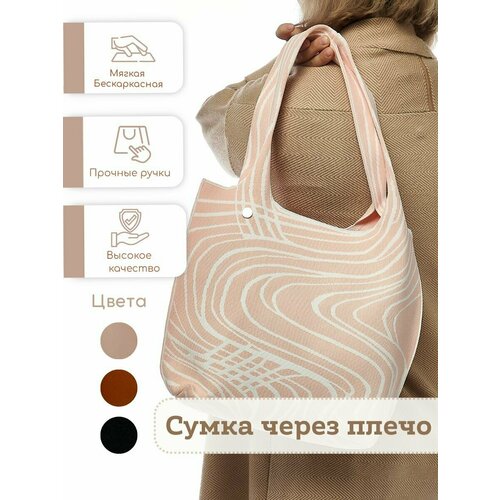 фото Сумка шоппер 174182010, бесцветный юрьев а.б.