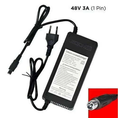 Зарядное устройство Mingto 48V 3A для колхозников и фетбайков 199500₽