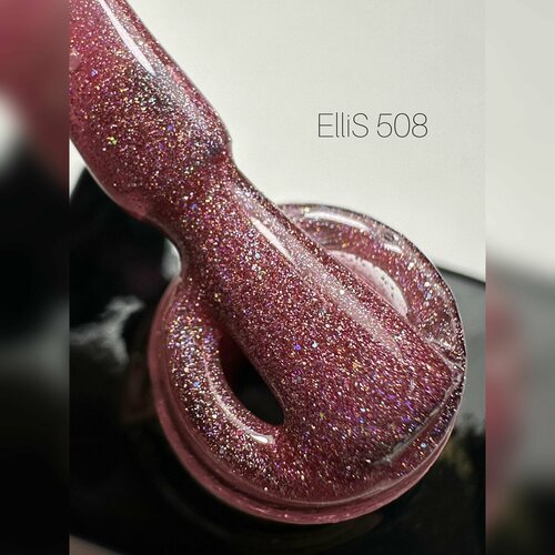 ElliS гель-лак 508 10 мл