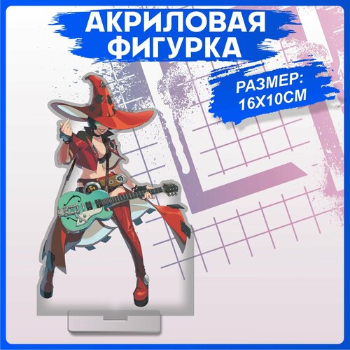 Акриловая фигурка аниме Guilty Gear I No