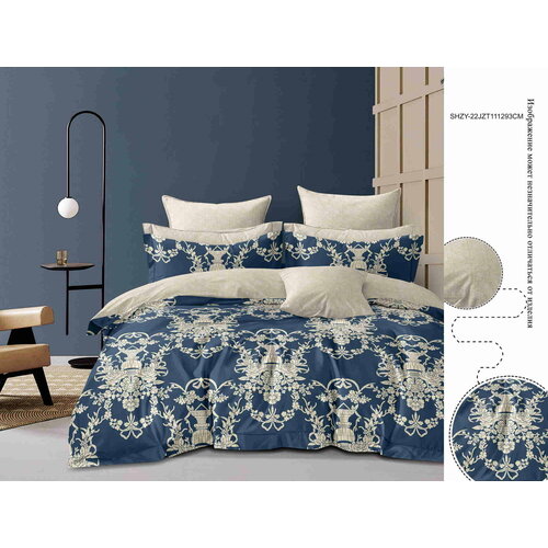 Постельное белье Сатин евро хлопок 100 % ГОСТ 31307-2005 2 наволочки 50*70