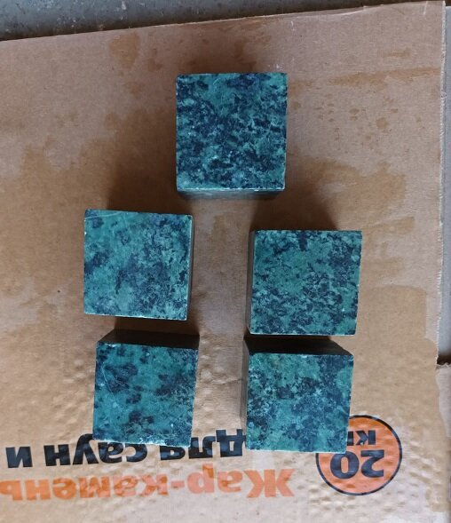 Нефрит кубики 4*4 см камни для печей бани и сауны упаковка 5 шт - фотография № 3