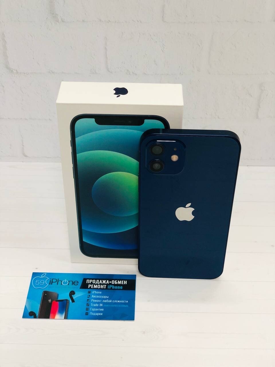 Смартфон Apple iPhone 12 128 ГБ, nano SIM+eSIM, синий