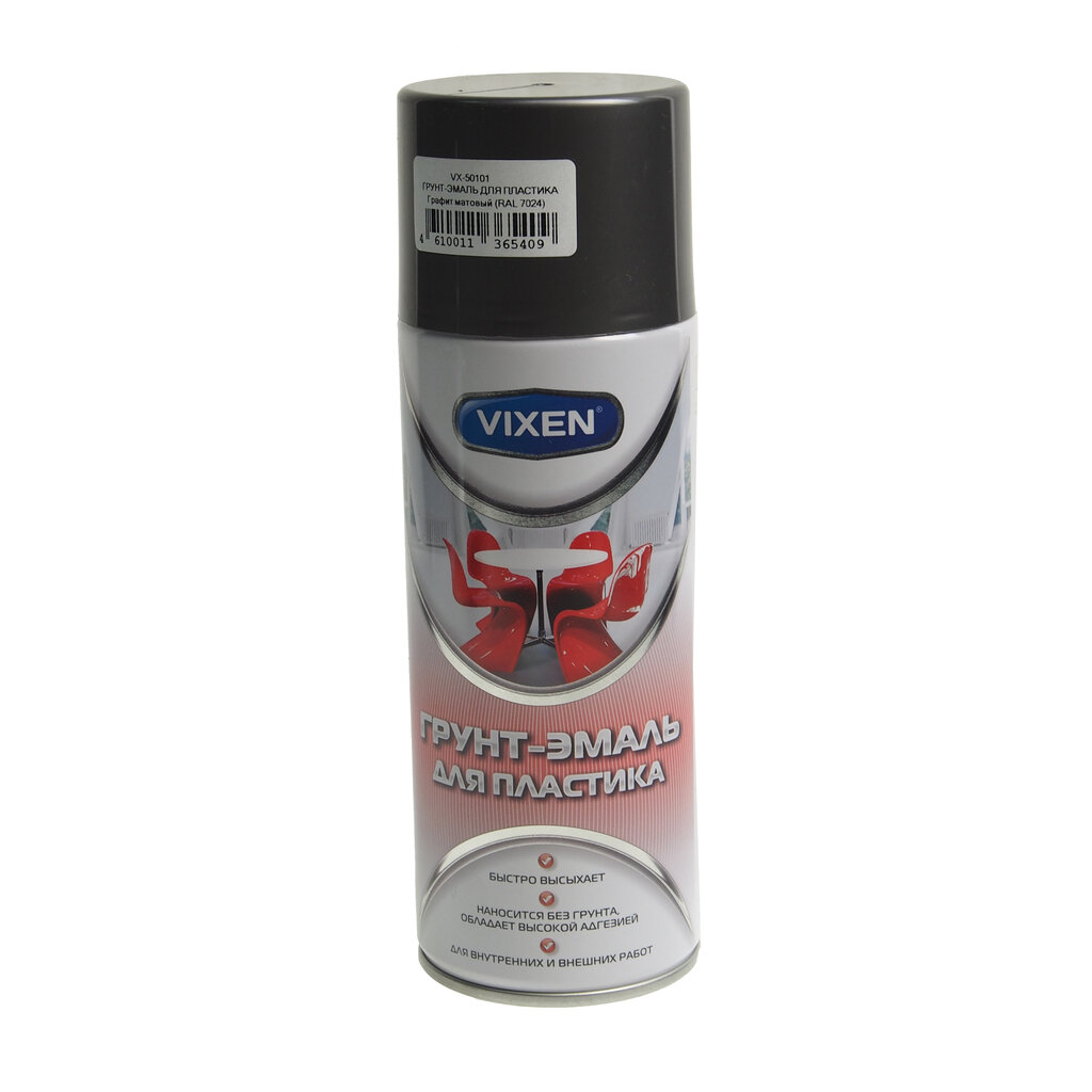 Краска для пластика графит 520мл VIXEN