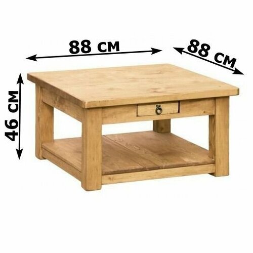 Журнальный стол Сервина 88х88х46 см 25830₽