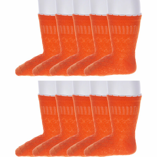 Носки АЛСУ, 10 пар, размер 7-8, оранжевый