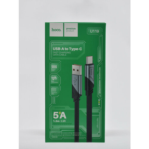 нейлоновый кабель hoco u119 usb a to type c белый Нейлоновый+кабель+hoco+U119+USB-A+to+Type C - черный