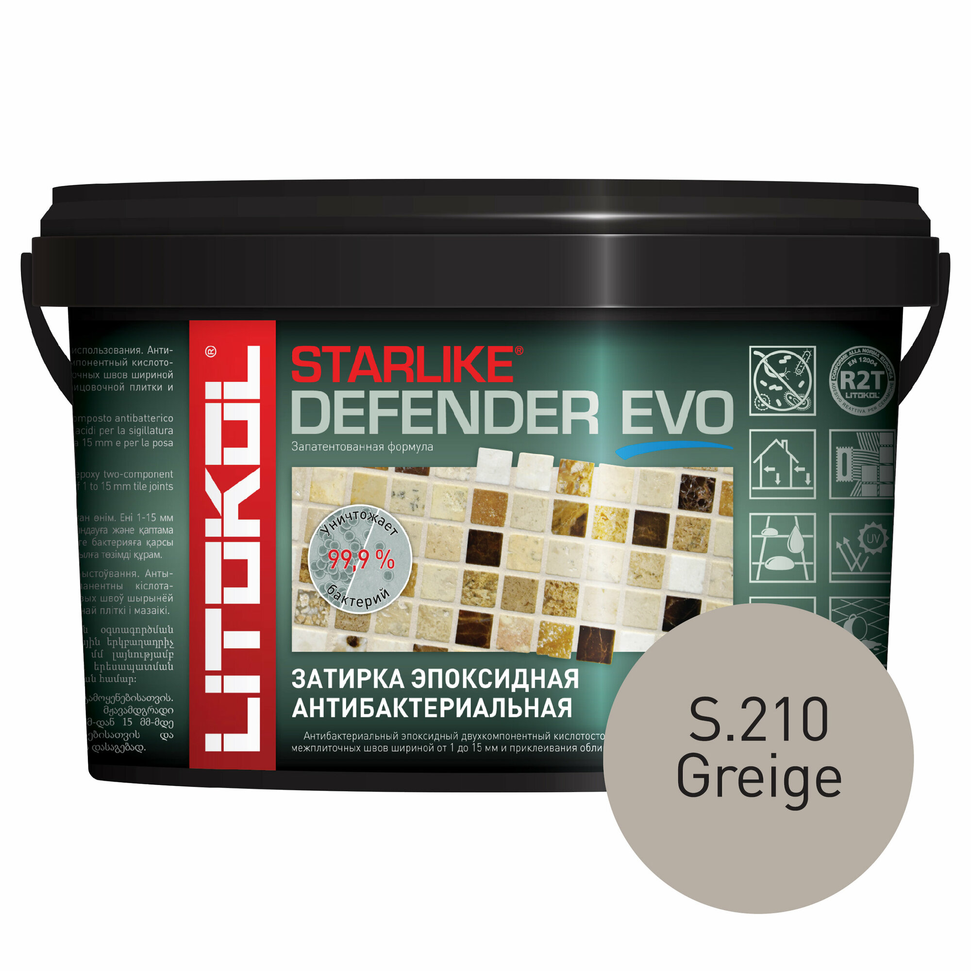 Затирка Litokol Defender Evo, 1 кг, S.210 greige