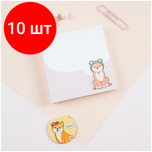 Комплект 10 шт, Блок для записей MESHU Cute dog, 8.5*8.5*1.1см, 100л, на склейке