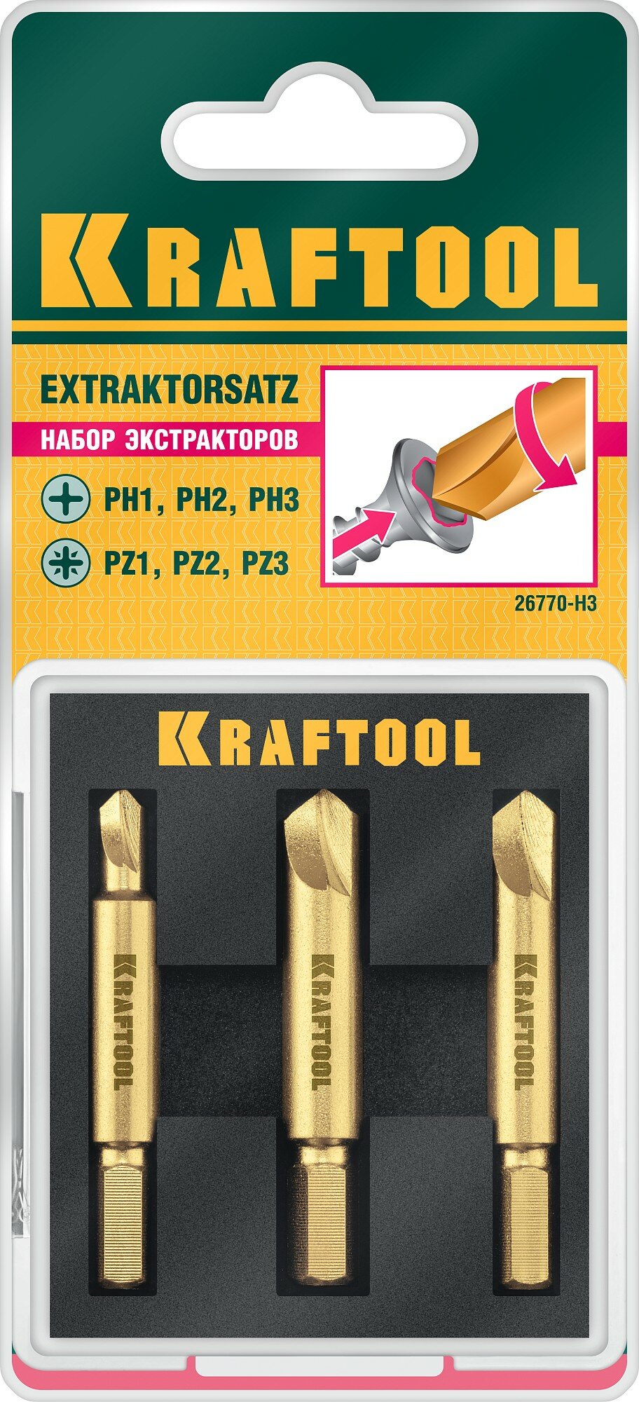Набор экстракторов KRAFTOOL - фото №12