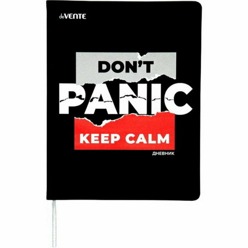 Дневник универсальный для 1-11 класса Don't Panic, интегральная обложка, искусственная кожа, шелкография, ляссе, 80 г/м2