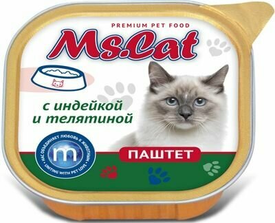 Влажный корм для кошек Ms.Cat паштет с индейкой и телятиной 0,1 кг - фото №4