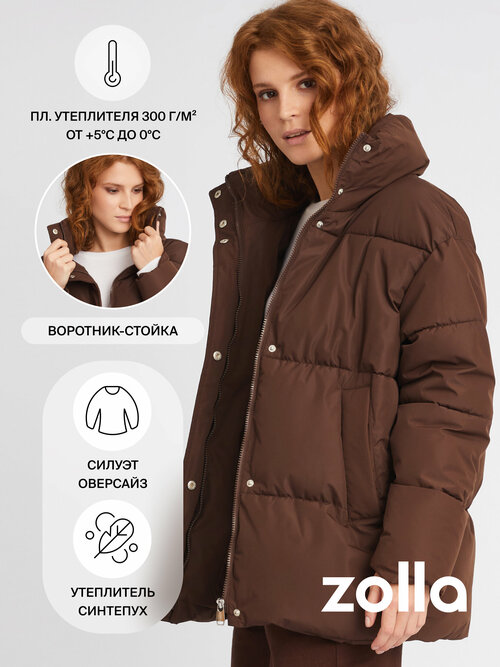 Куртка  Zolla, размер XL, коричневый