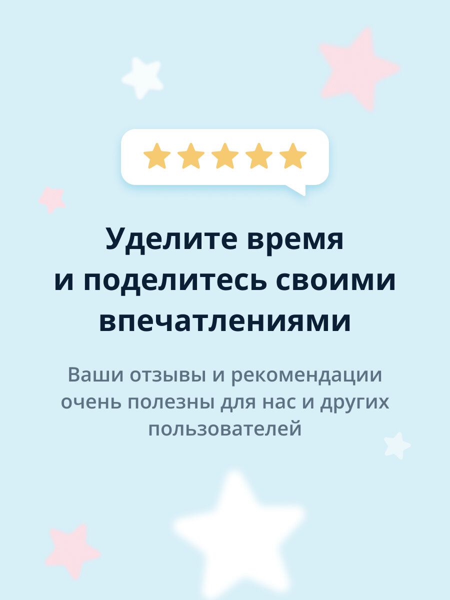 Тканевая маска для лица Pascucci с экстрактом женьшеня, 23 мл - фото №5