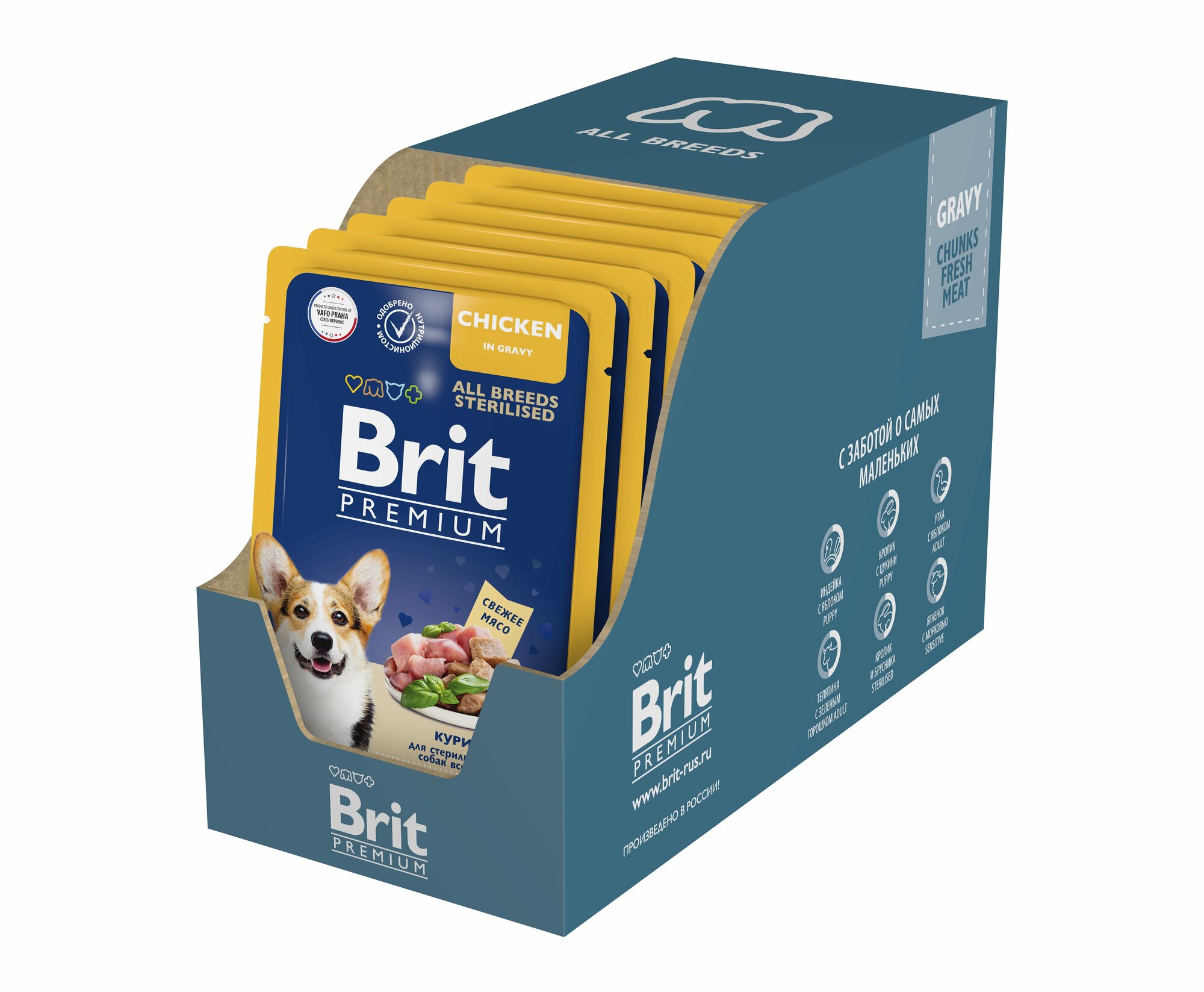 Brit Premium пауч для взрослых стерилизованных собак всех пород (кусочки в соусе) Курица, 85 г. упаковка 14 шт