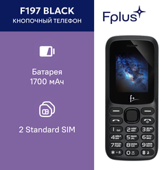 Мобильный телефон F+ F197 Black