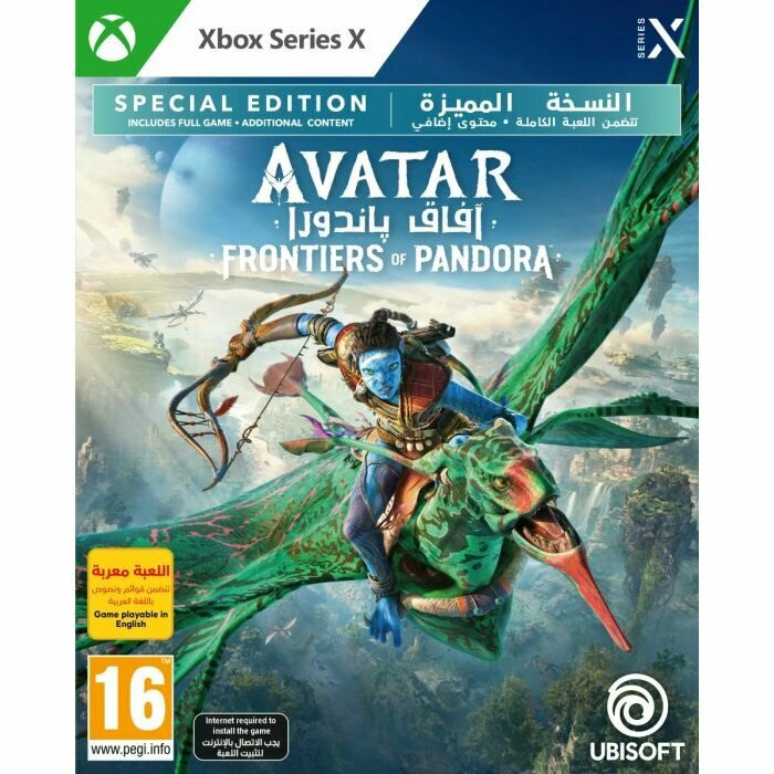 Игра Avatar: Frontiers of Pandora (Xbox Series X, Русские субтитры)