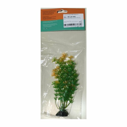 Растение пластиковое NARIBO Амбулия 17см 231₽