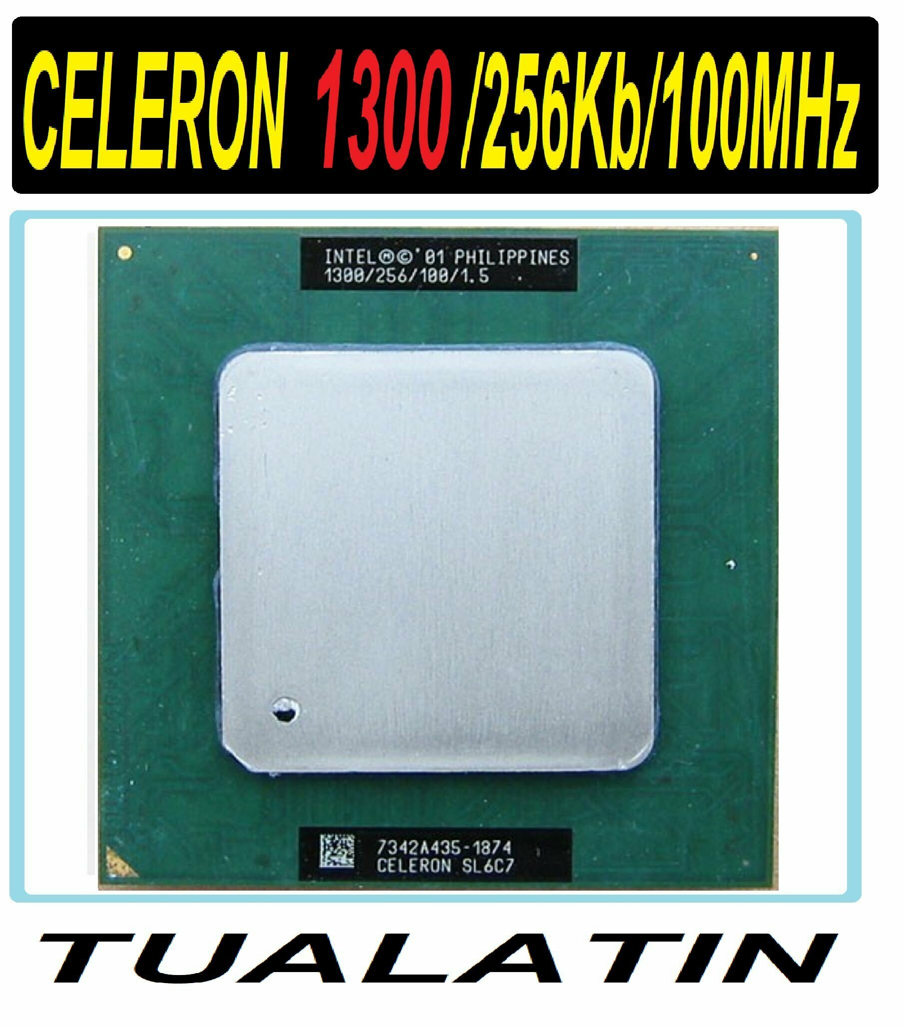 Intel Celeron 1300 MHz / 100 MHz / Tualatin SL5VR PGA370 OEM, 1300 МГц (100) L2 256 Kb ОЕМ версия
