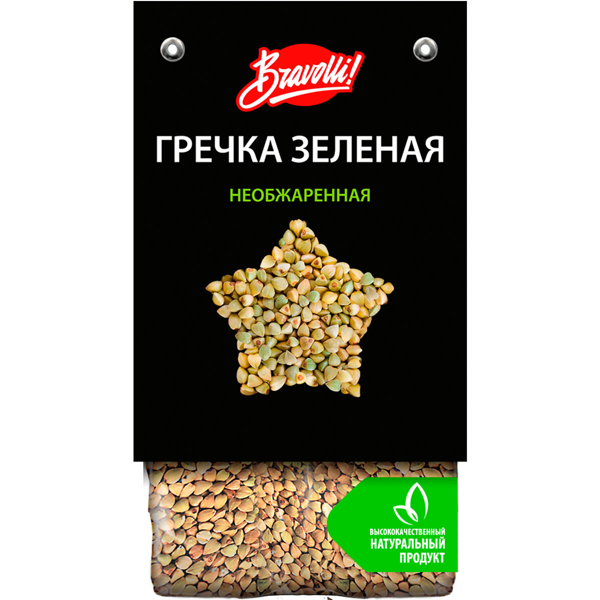 Гречневая крупа Bravolli! зеленая, пакет, 350 г - фото №18