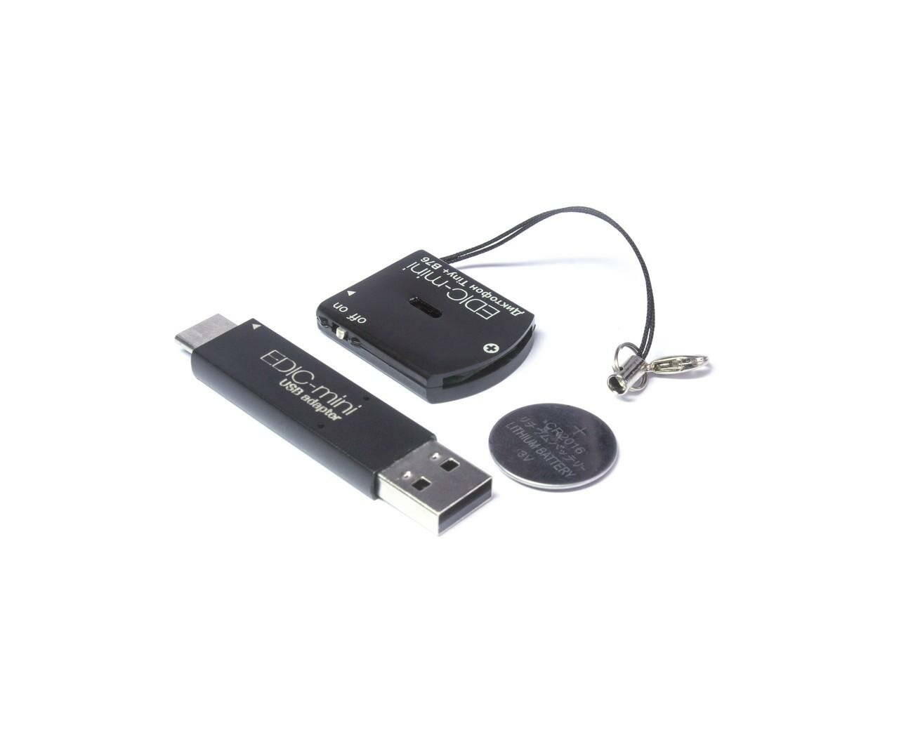 Диктофон для записи разговоров до 150 ч Edic-mini TINY мод: B76-150HQ (S1967RU) + подарок (Power-bank 10000 mAh) 2 режима: кольцевой и линейный (луч