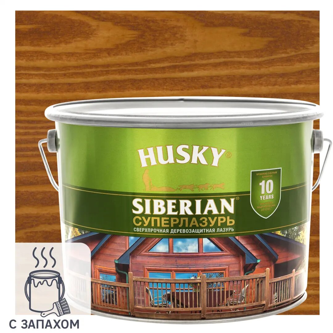 Лазурь для дерева Husky Siberian «Суперлазурь» полуглянцевая тиковое дерево 9 л