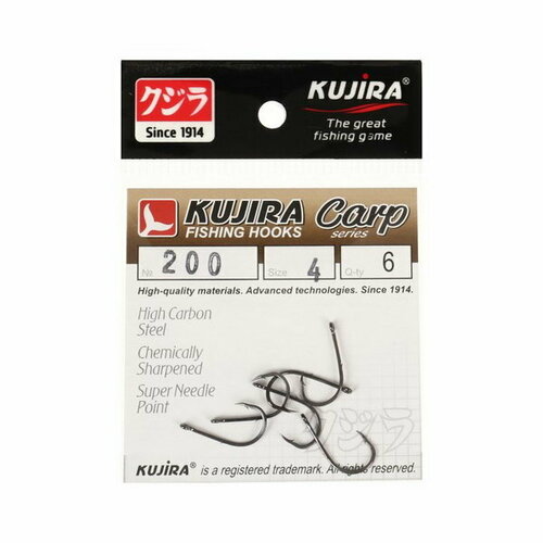 фото Крючки карповые carp 200, цвет bn, № 4, 6 шт. kujira