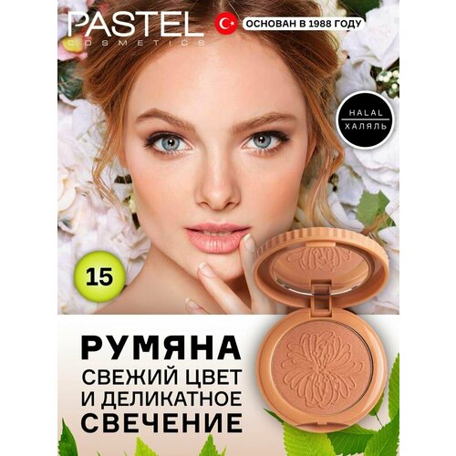 румяна jouer cosmetics blush bouquet цвет adore Румяна для лица матовые розовые сухие компактные halal