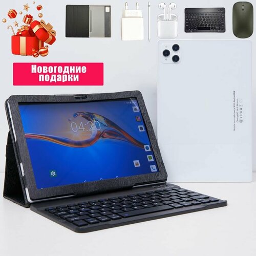 Планшет Rocket Белый 12512GB сим-карта 4G LTE В комплекте мышь русская клавиатура и беспроводные наушники 1599900₽
