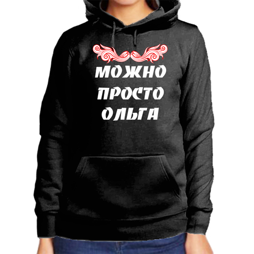 фото Худи, размер xl, черный нет бренда