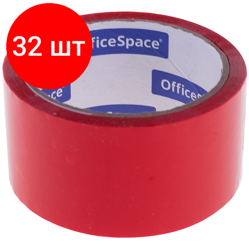 Комплект 32 шт, Клейкая лента упаковочная OfficeSpace, 48мм*40м, 45мкм, красная, ШК