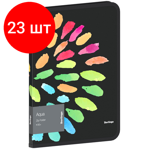 Комплект 23 шт, Папка на молнии Berlingo Aqua А5+, 600мкм, с рисунком папка на молнии berlingo aqua а5 600мкм с рисунком