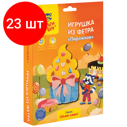 Комплект 23 шт, Игрушка из фетра Мульти-Пульти Пирожное