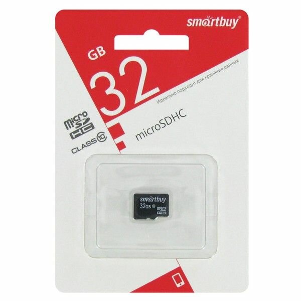 Карта памяти MicroSD 32GB Exployd Class 10 без адаптера