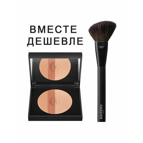 Sothys, Bundle Complete Для сияющего макияжа sothys bundle complete антивозрастной уход за кожей