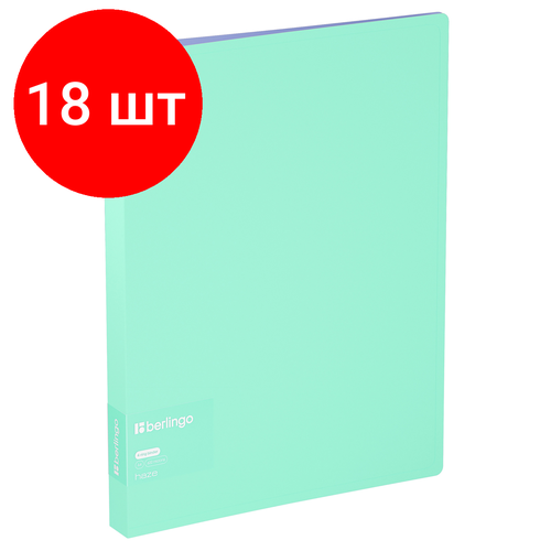 Комплект 18 шт, Папка на 4 кольцах Berlingo Haze А4, 24мм, 600мкм, D-кольца, с внутр. карманом, мятная, софт-тач