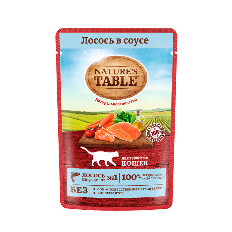 Корм для кошек Nature'S Лосось 85 г