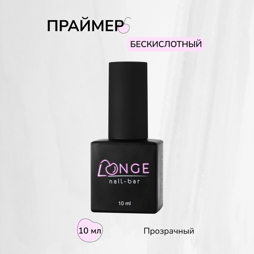 LONGE nail-bar, Праймер бескислотный Ultrabond, 10 мл