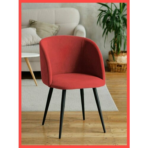 Стул мягкий для кухни и гостиной с подлокотниками и спинкой, красный с черными ножками
