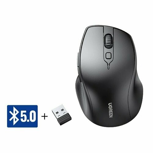 Мышь UGREEN MU101 (15805) Ergonomic Contoured-Shape Design Wireless Mouse 2.4 GHz&B. Цвет: бело-серый