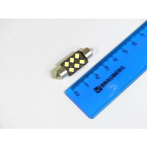 Лампа салонная 12V C5W T11 SV8.5 6 SMD 36мм