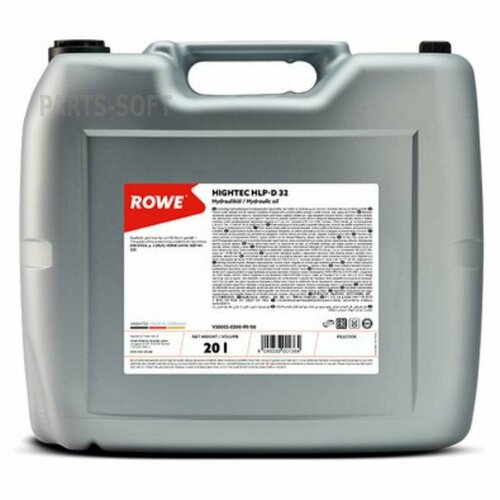 ROWE 30055020099 Масло гидравлическое HIGHTEC HLPD 32 20л/18.3кг ROWE