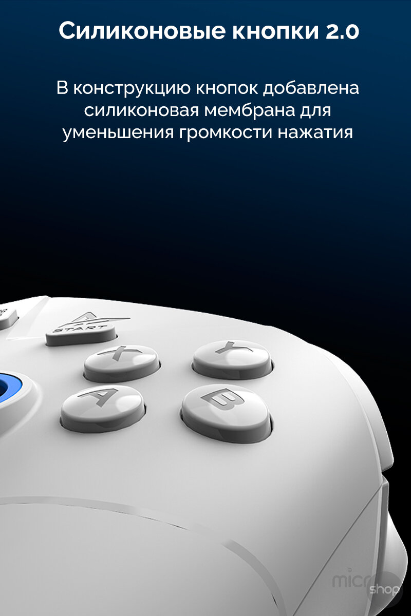 Беспроводной кроссплатформенный геймпад Flydigi Direwolf — фото 9