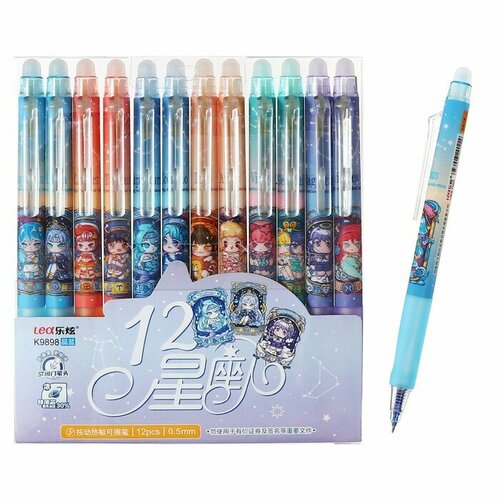 Ручка гелевая со стираемыми чернилами , 0,5мм, стержень синий, микс 12 шт